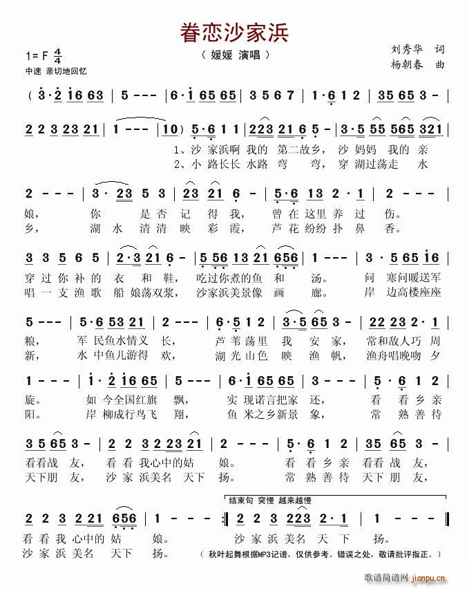 ɳ(ָ)1