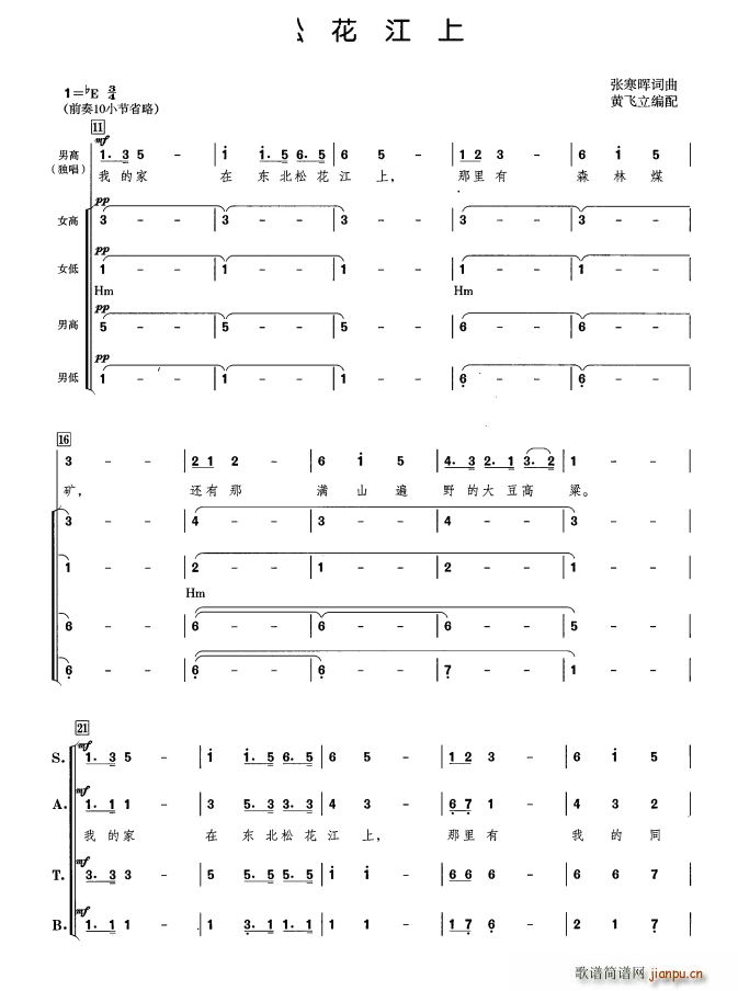 ɻ Ʒϳ(ϳ)1