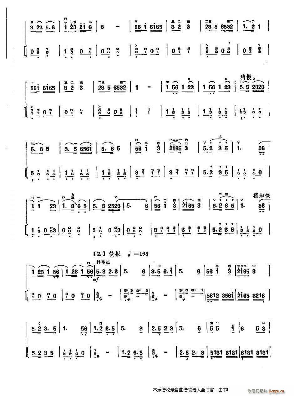 ĵ()3