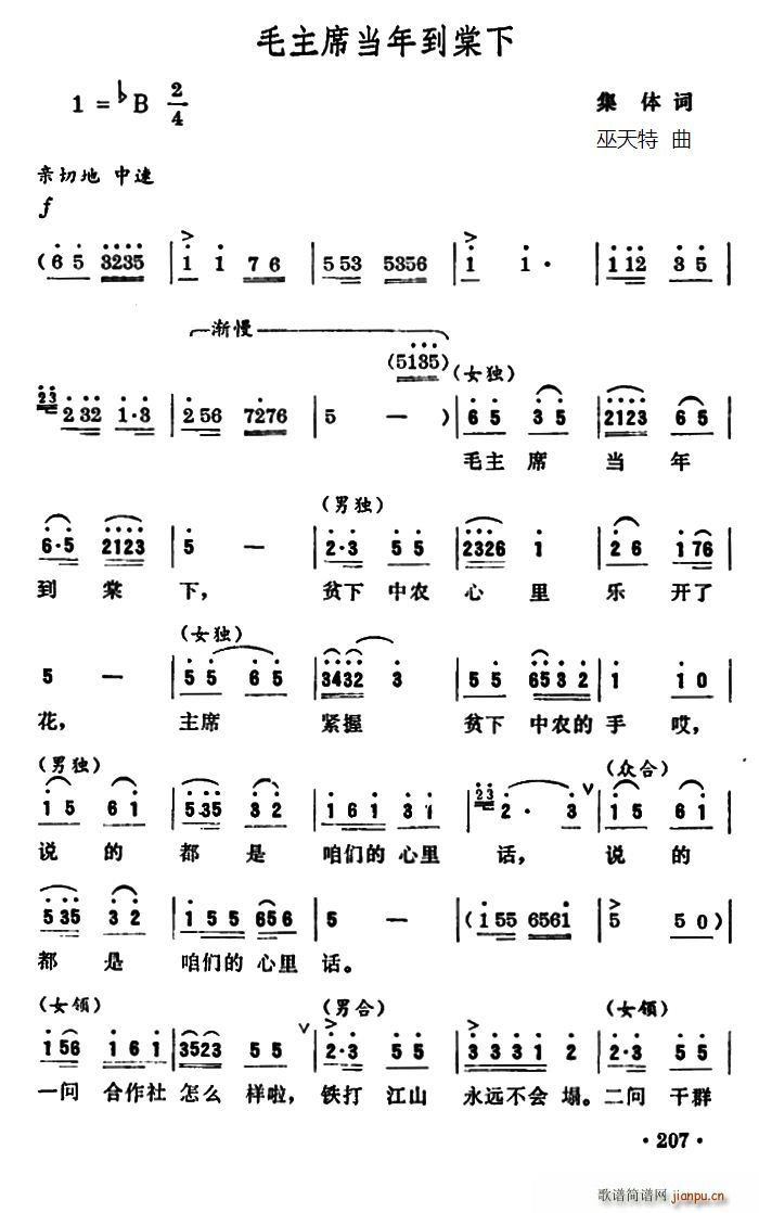 ëϯ굽(ָ)1