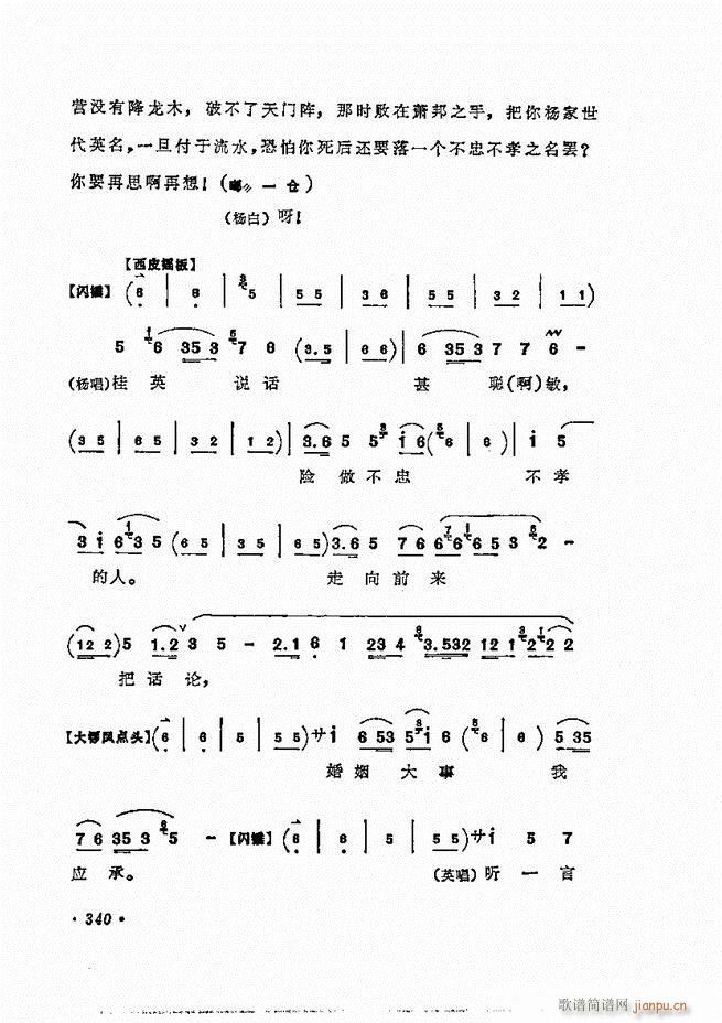 ÷ǻѡ301 360()40