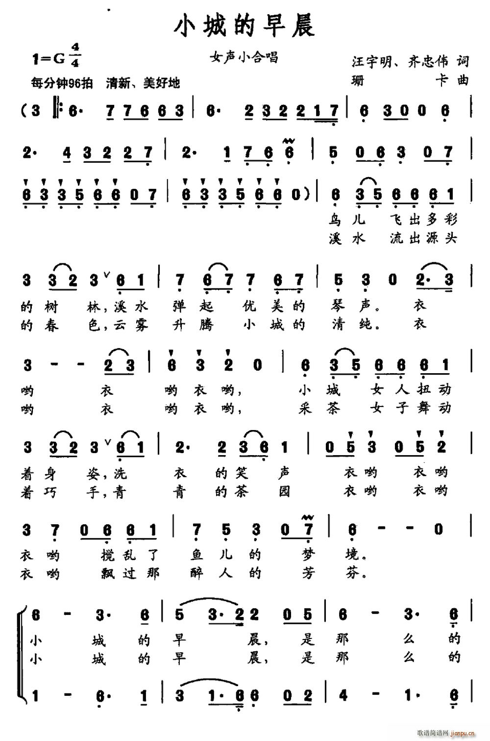 Сǵ糿 (ָ)1