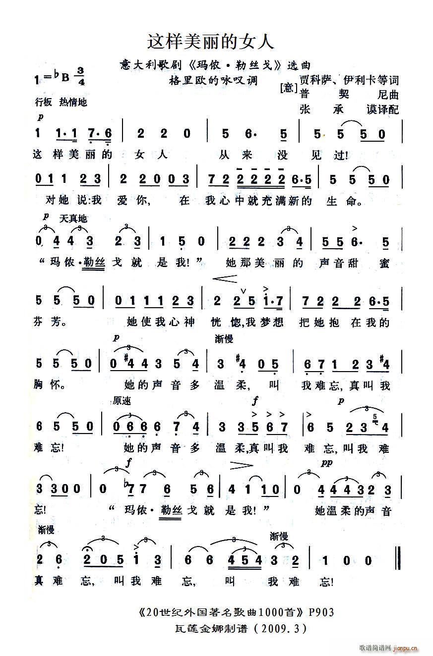 Ů(ָ)1