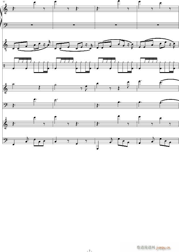 A moment of childish valse()7