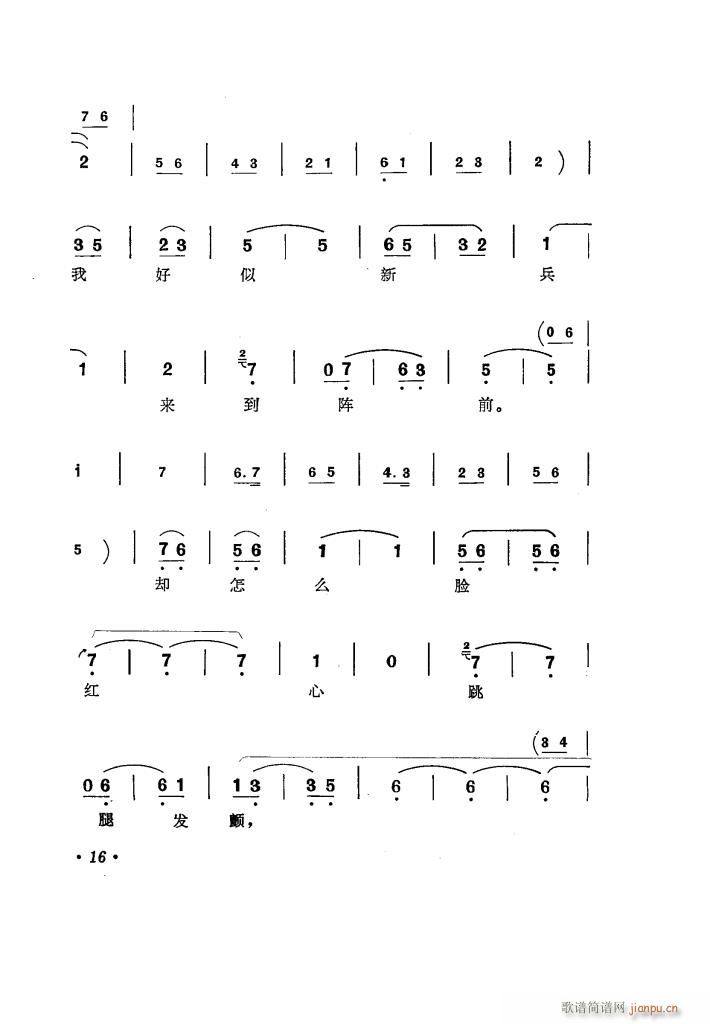 ̵ 糪ǻѡ(ʮּ)21