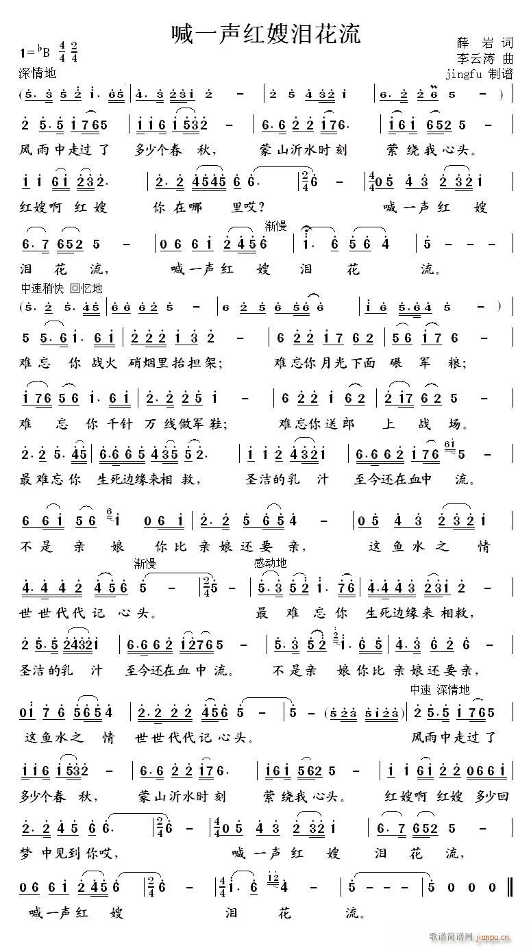 һɩỨ ذ(ʮּ)1