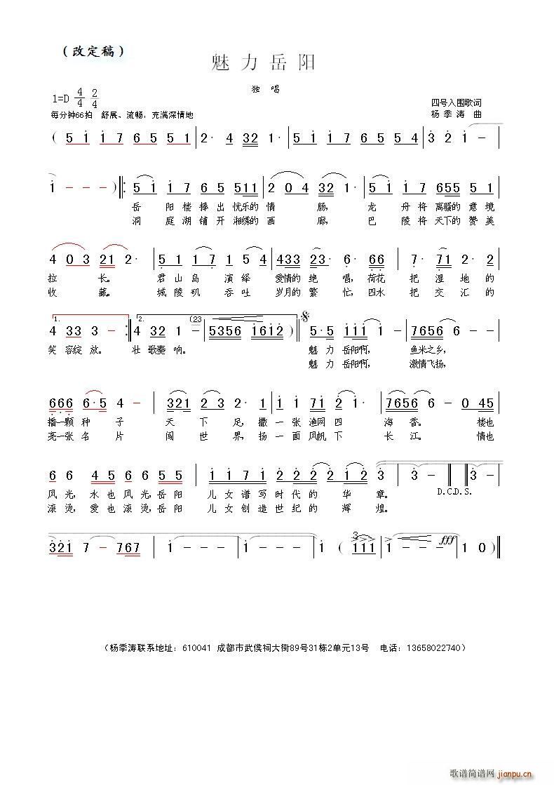 (ָ)1