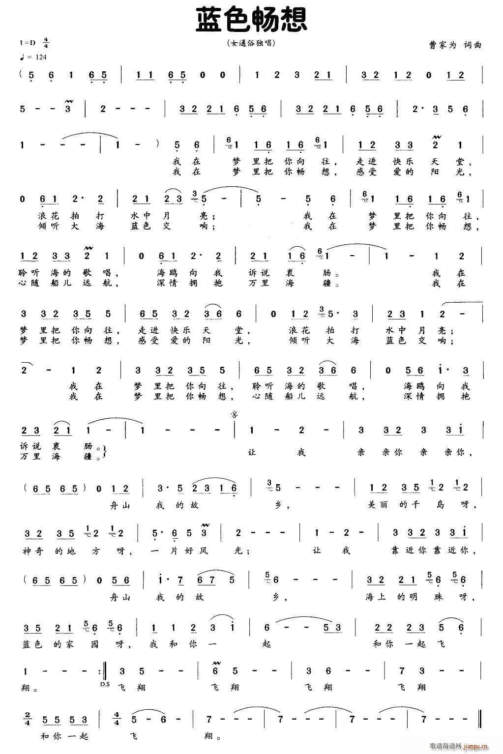 ɫ(ָ)3