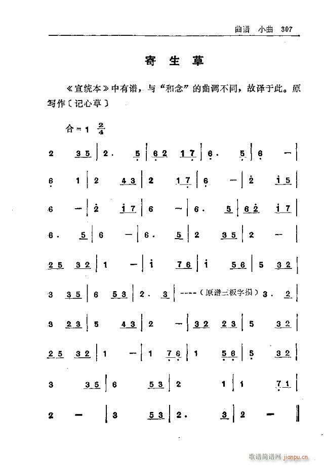 ̨ɽ301-330(ʮּ)7
