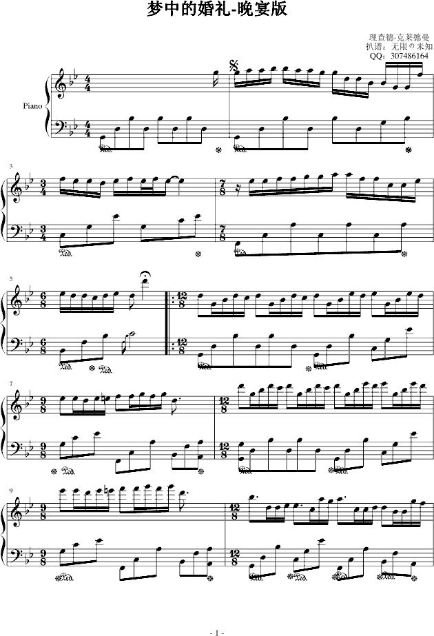еĻ()1