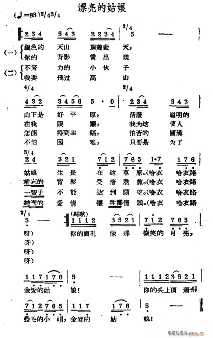 ƯĹ (ʮּ)1