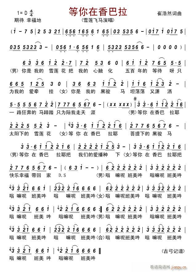 (ָ)1