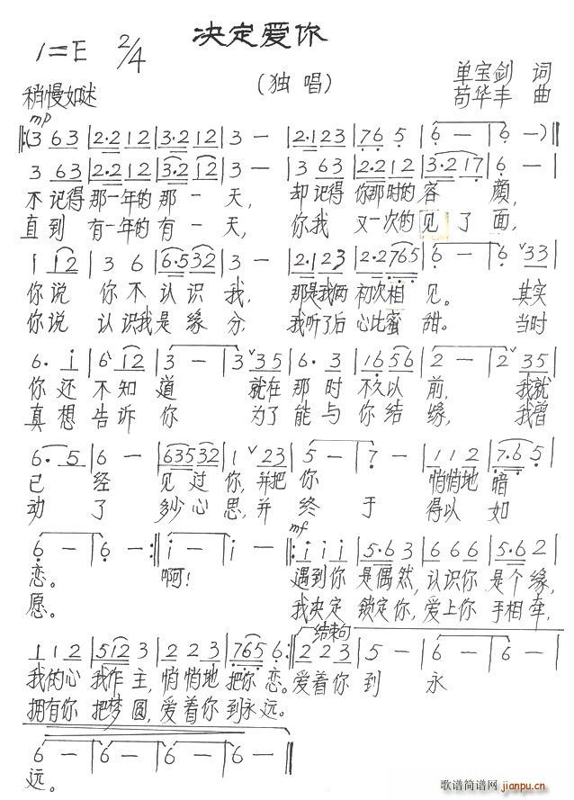 (ָ)1