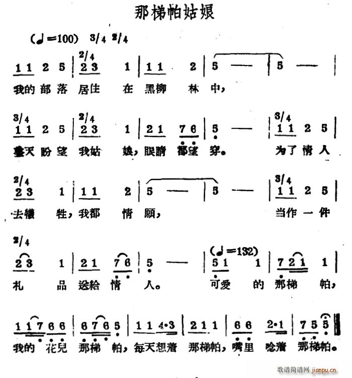  (ʮּ)1