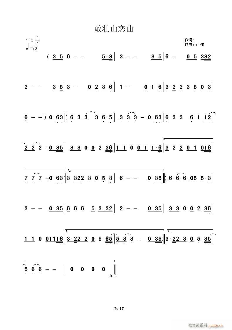 ׳ɽ(ָ)1