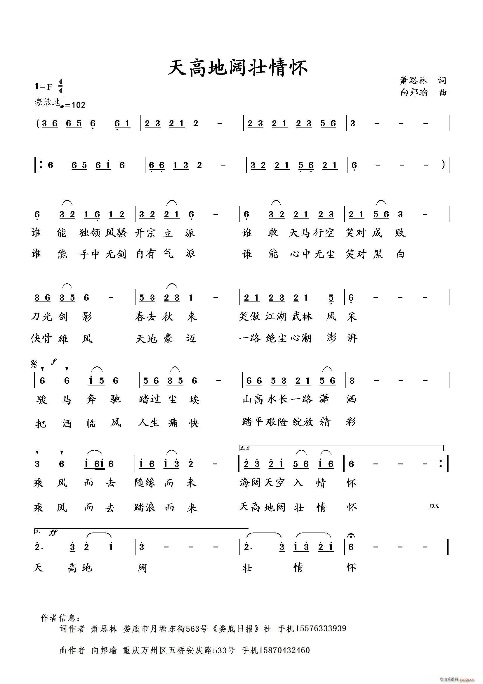 ߵ׳黳(ָ)1