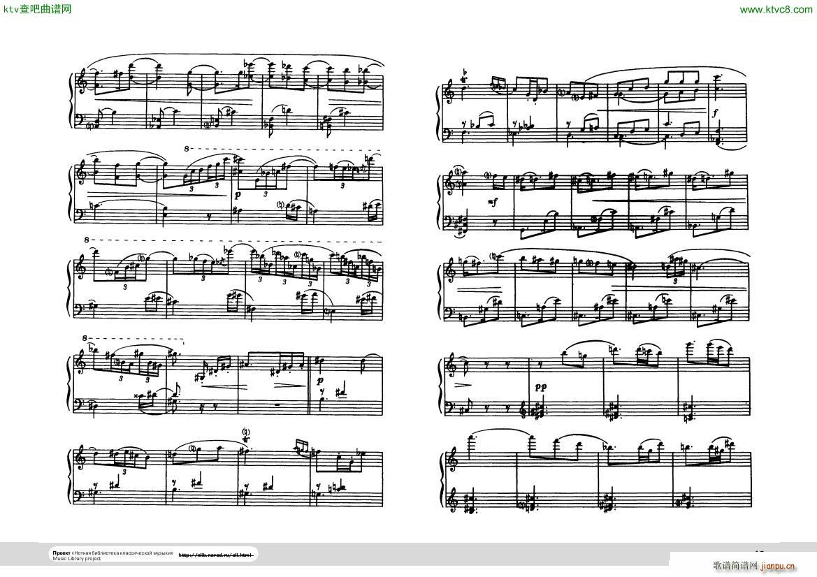 Hindemith Ludus tonalis 2()17