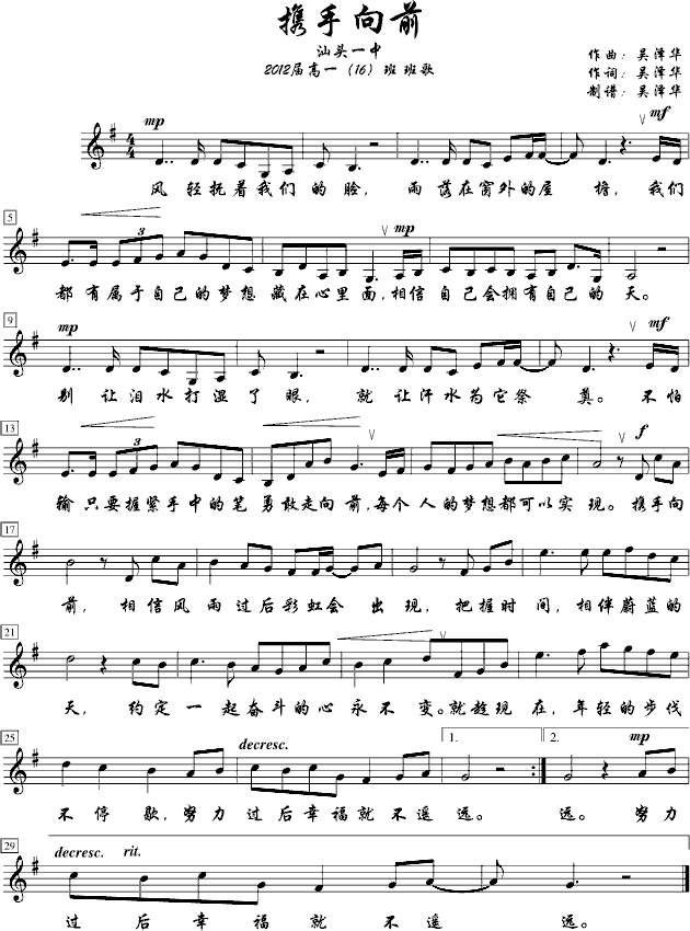 Яǰ()1