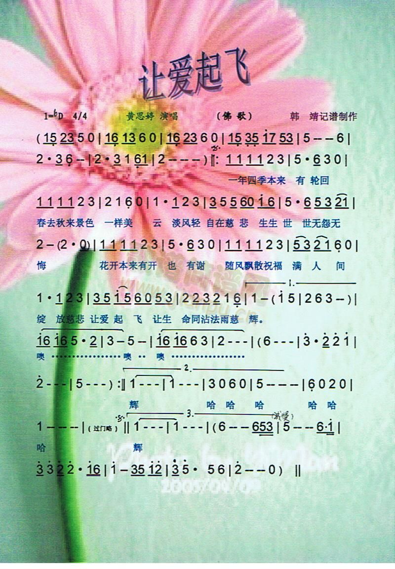 ð(ָ)1