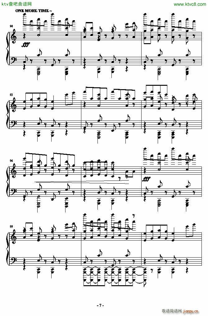 С()7