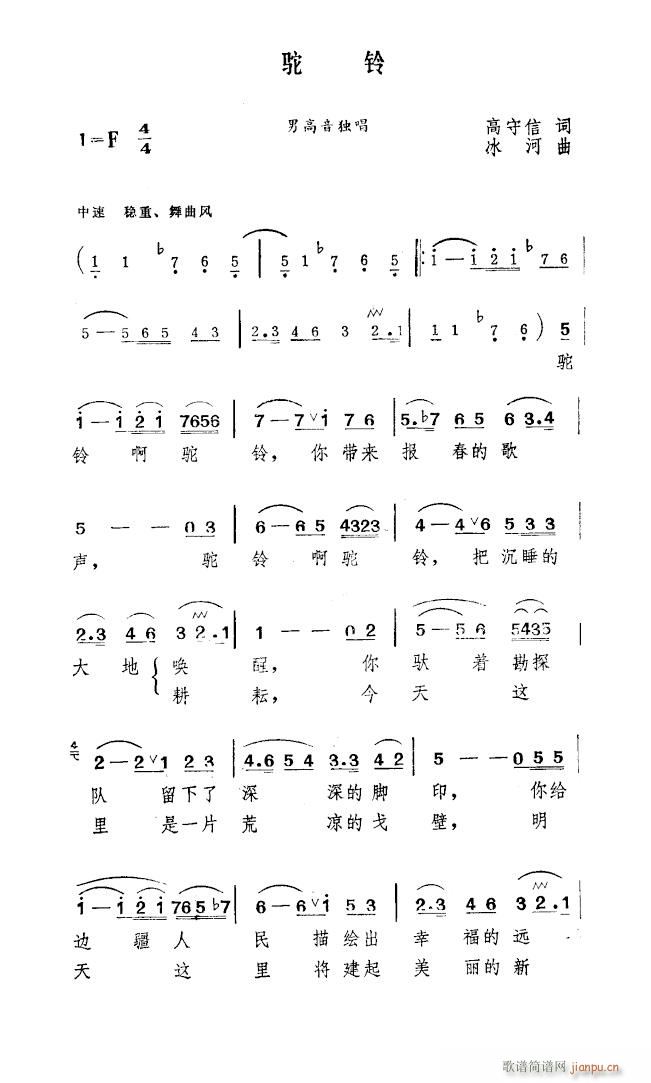  (ָ)1