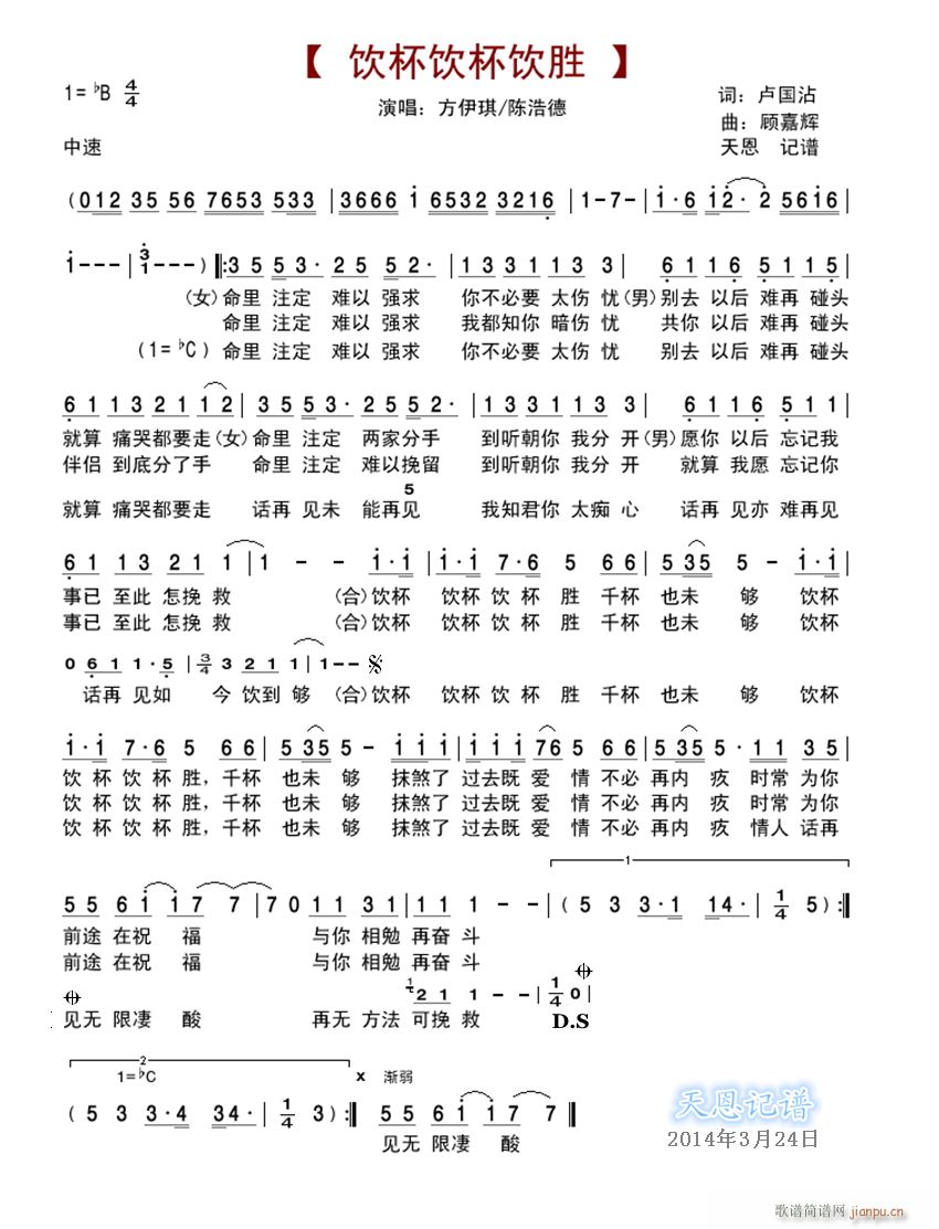 ʤ(ָ)1