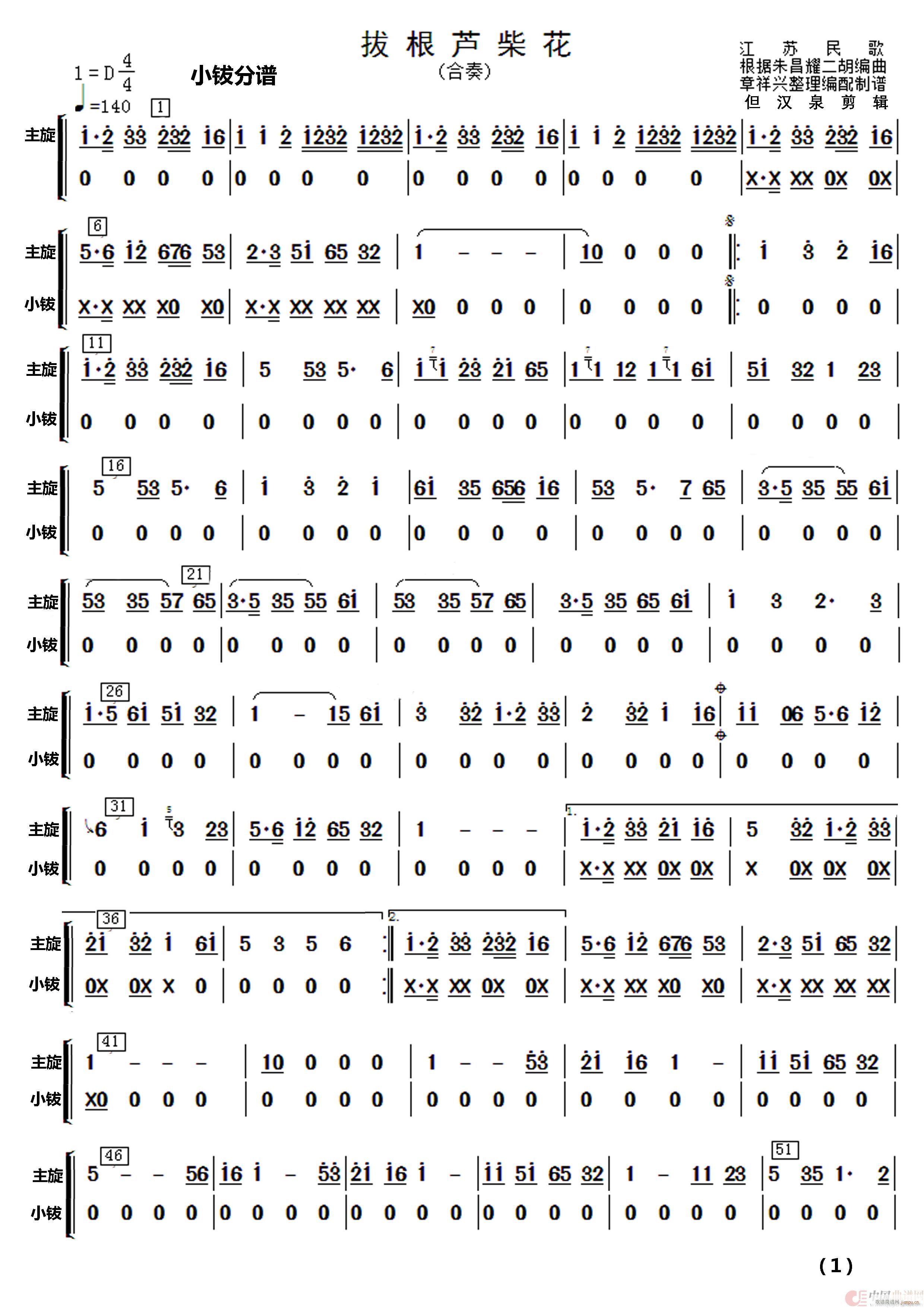 θ« ֺ()11