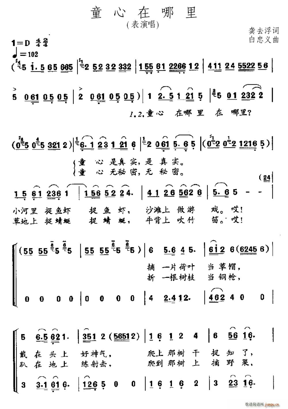 ͯ(ָ)1