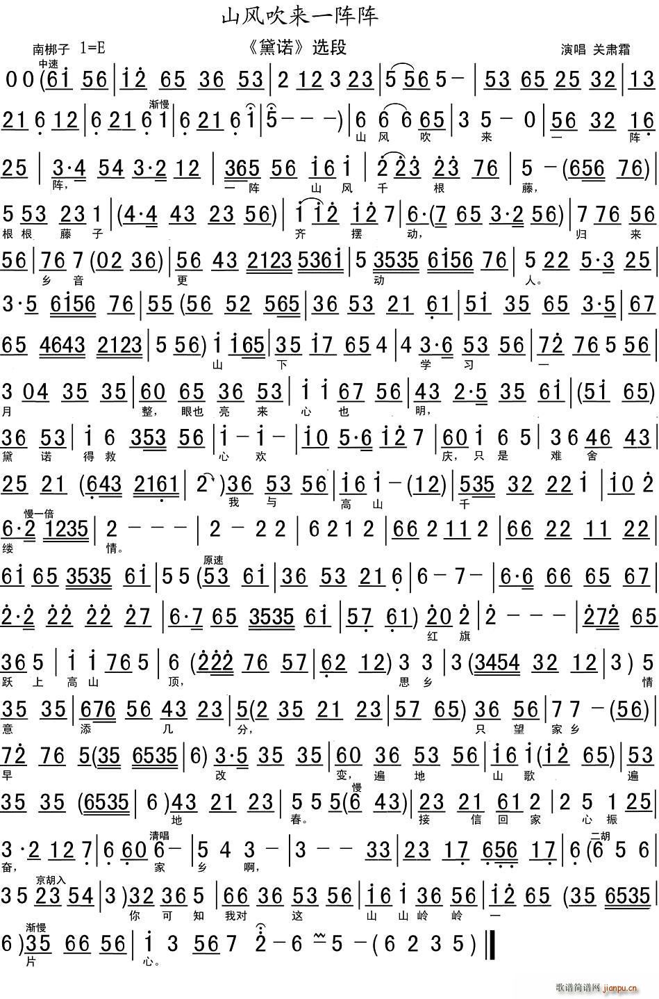 ɽ紵һ ŵ ѡ ()1