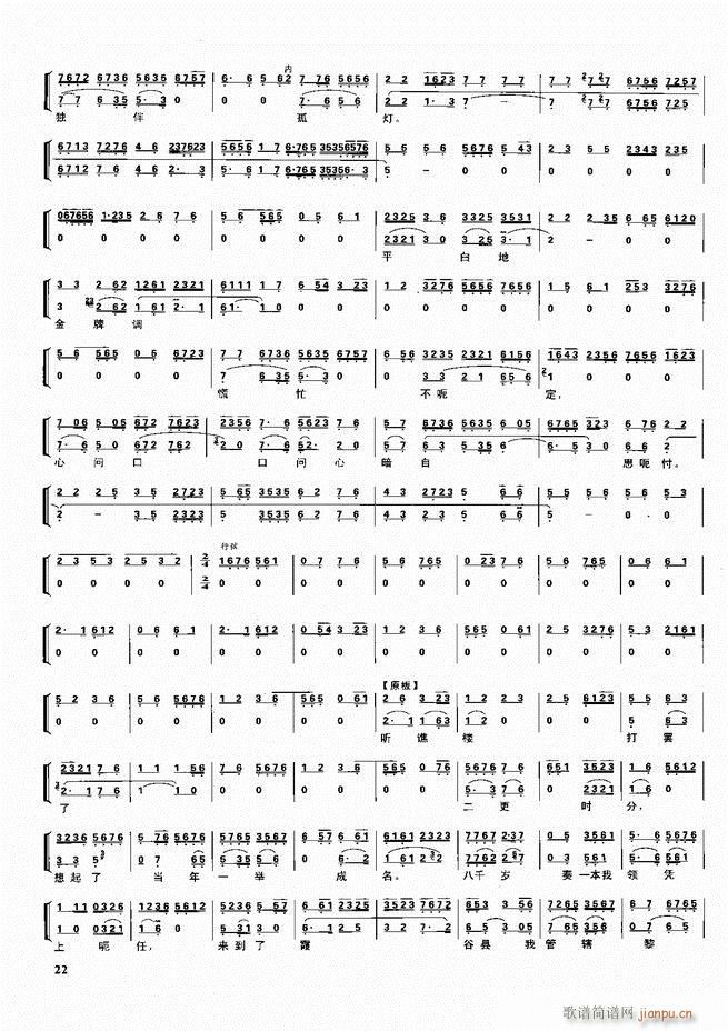  ǻ  Ŀ¼ǰ1 60()32