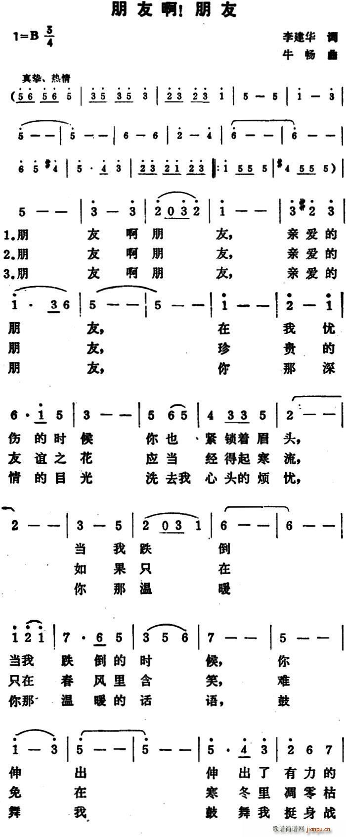 Ѱ (ָ)1