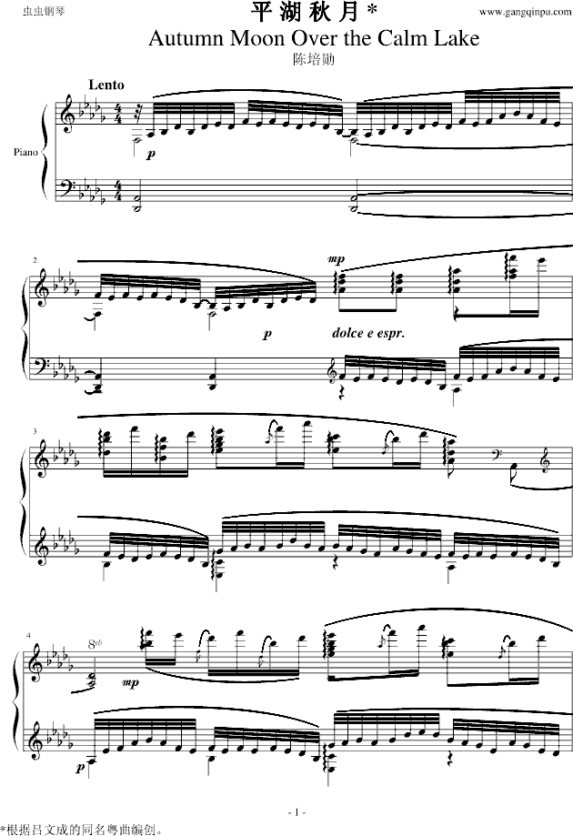 ƽ()1