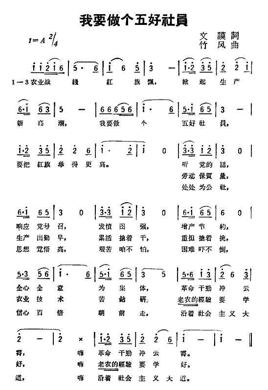 ҪԱ(ָ)1