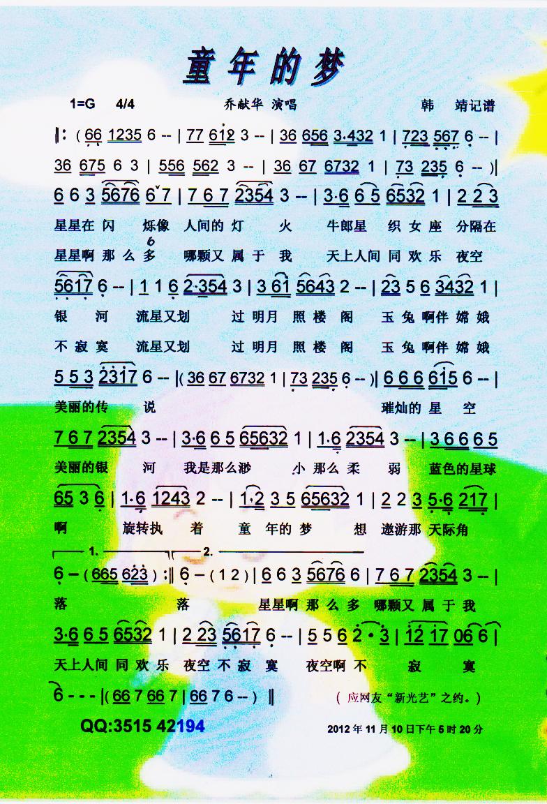 ͯΡס(ָ)1
