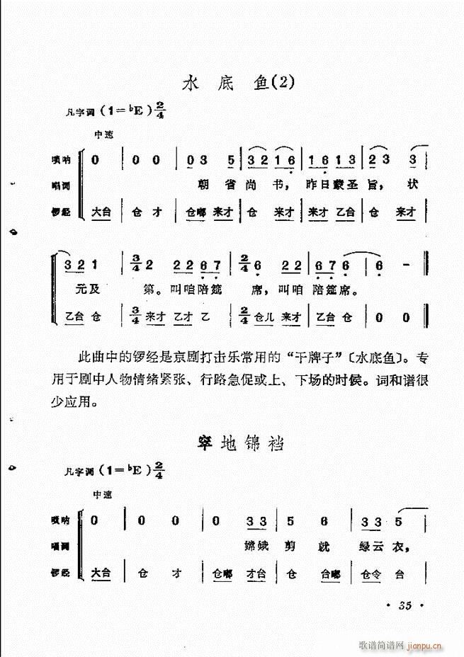 紫ͳѡĿ¼1 60()45