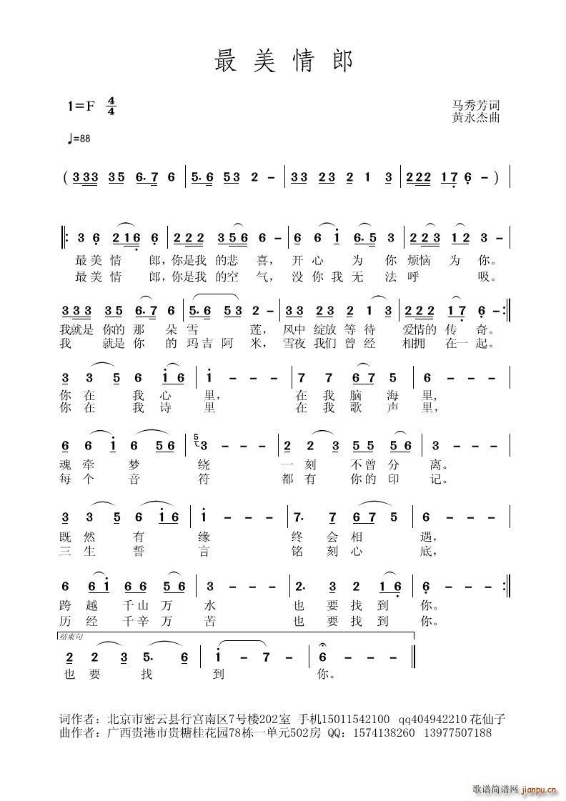 (ָ)1