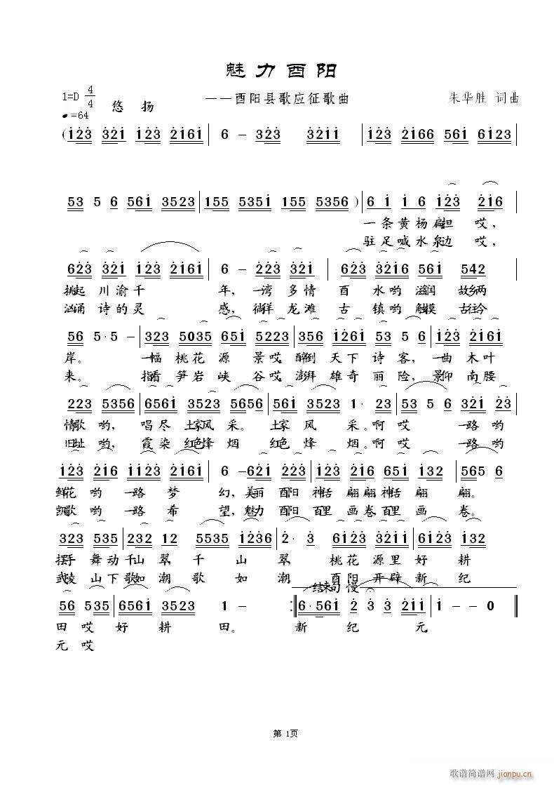 (ָ)1