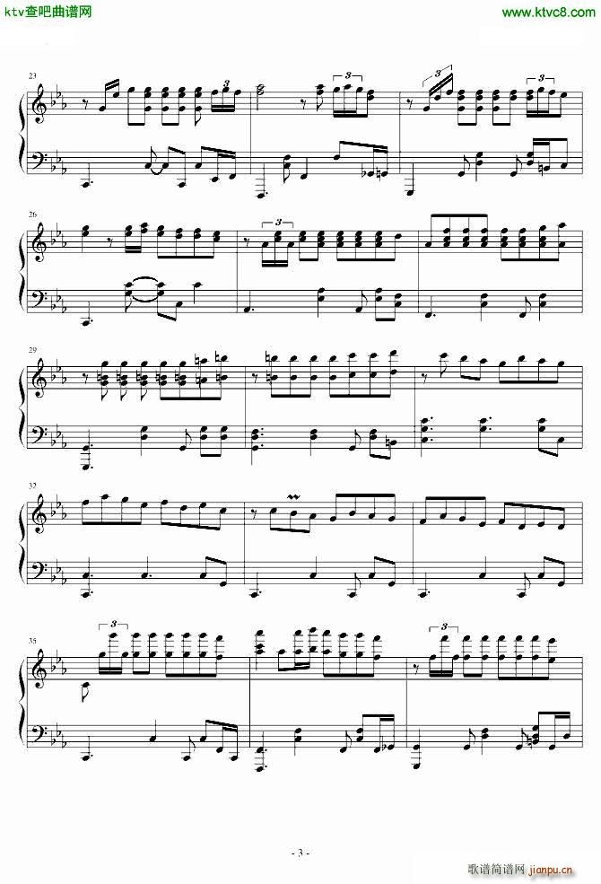 Tango In Ebony()3