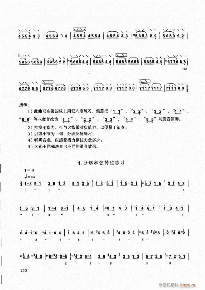 ̳ ϰ(ʮּ)10