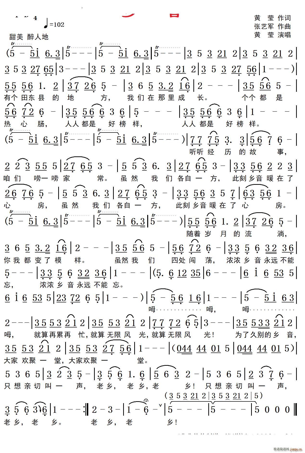 (ָ)1
