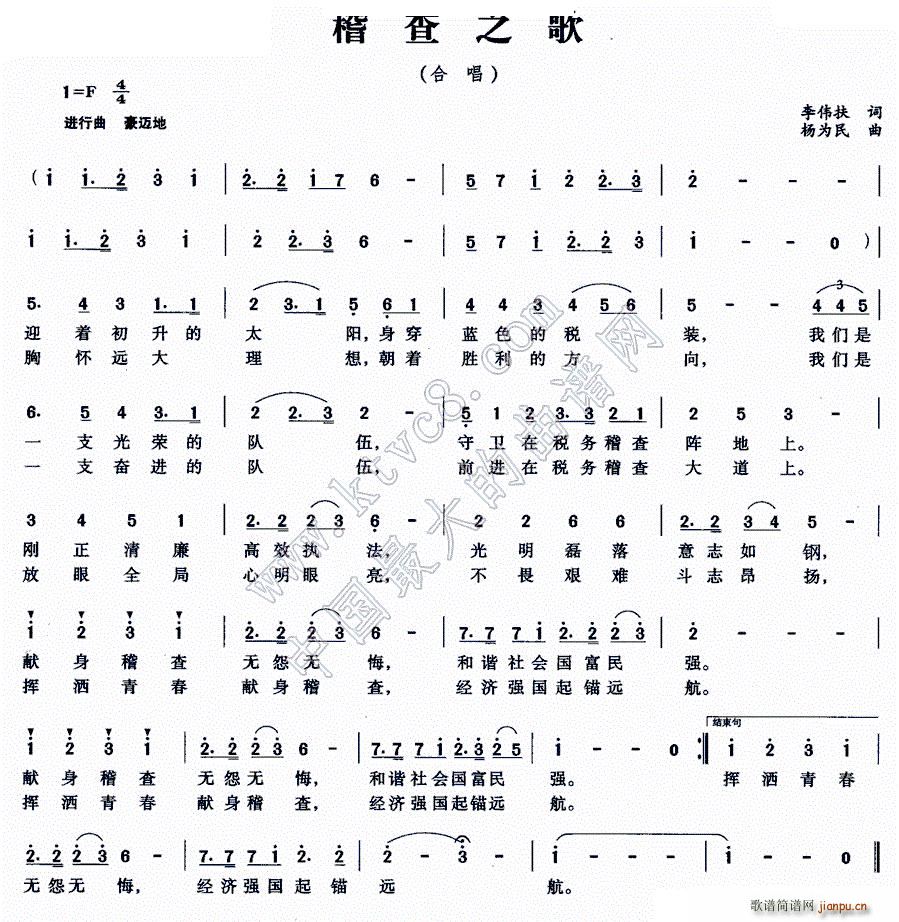 ֮(ָ)1