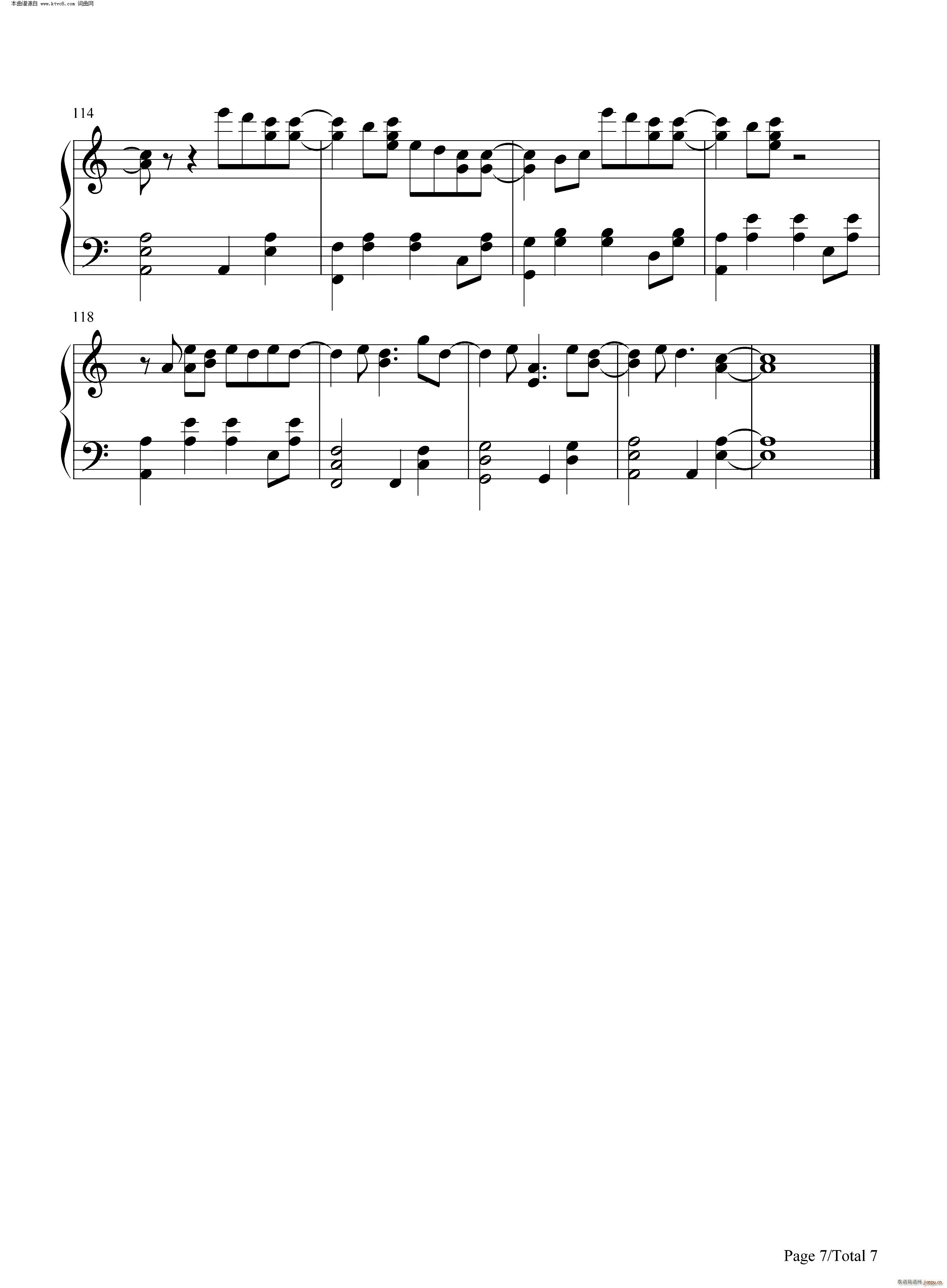 Fallin Flower 褤뻨Ӥ()7
