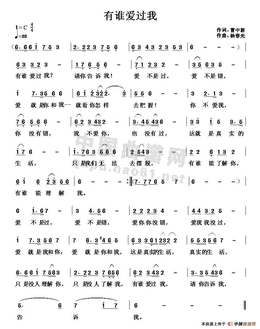 ˭(ָ)1
