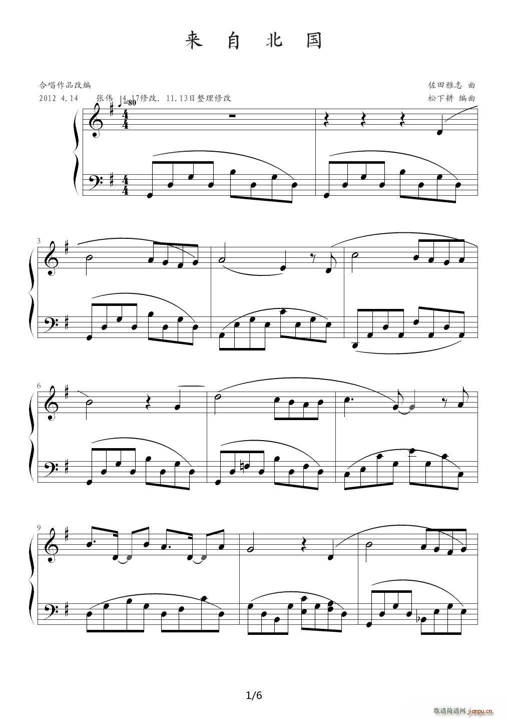 Ա G()1