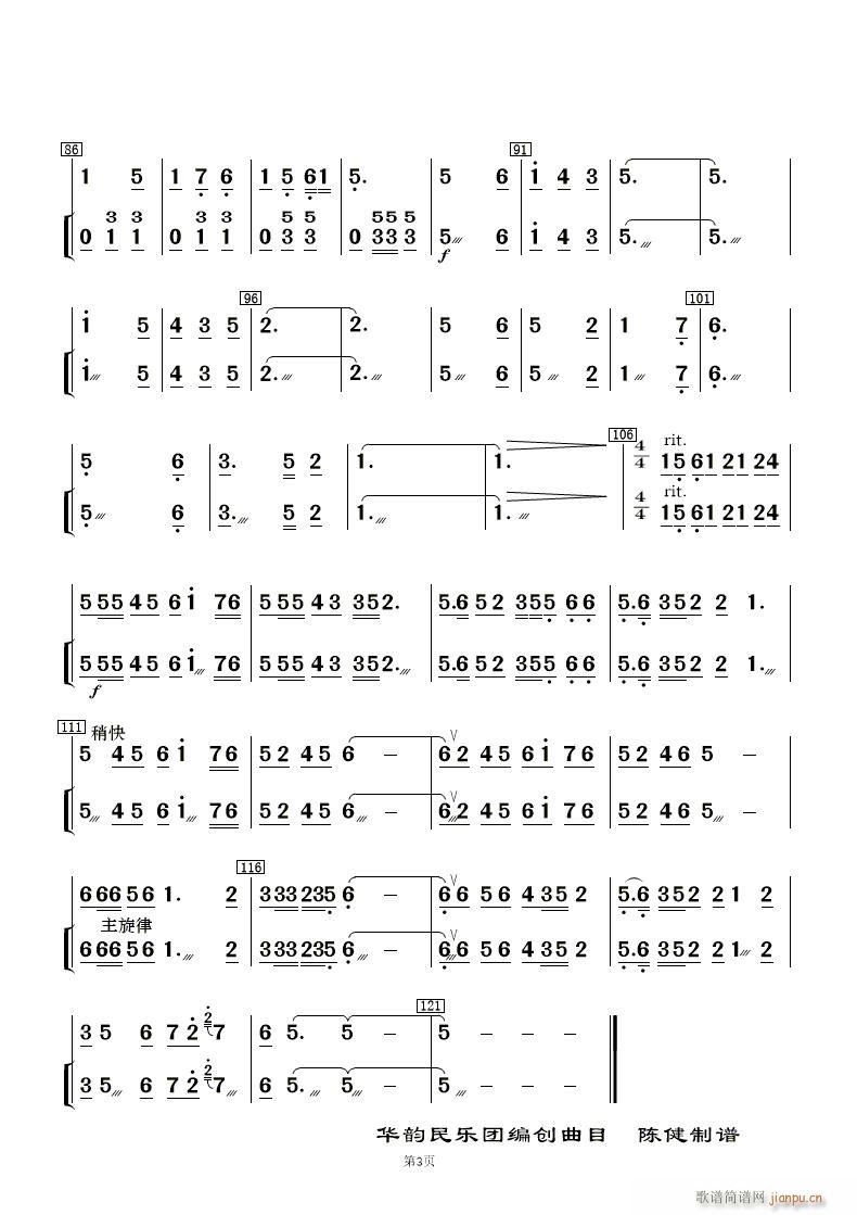 һ ӻ ֺ ()16
