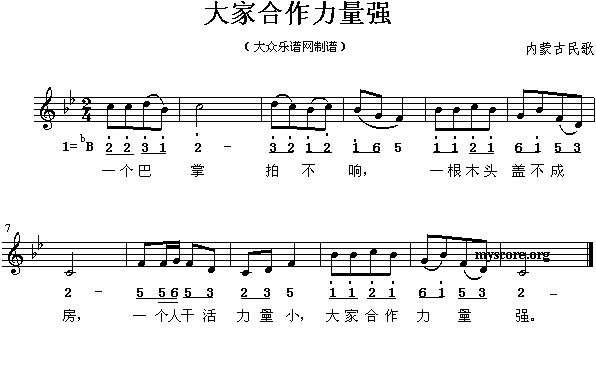 Һǿ()1