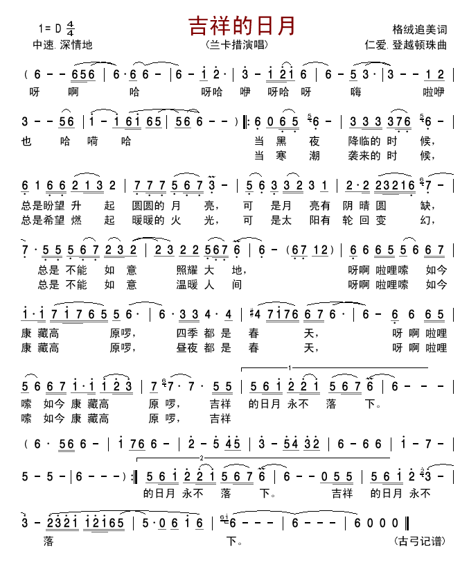 (ָ)1