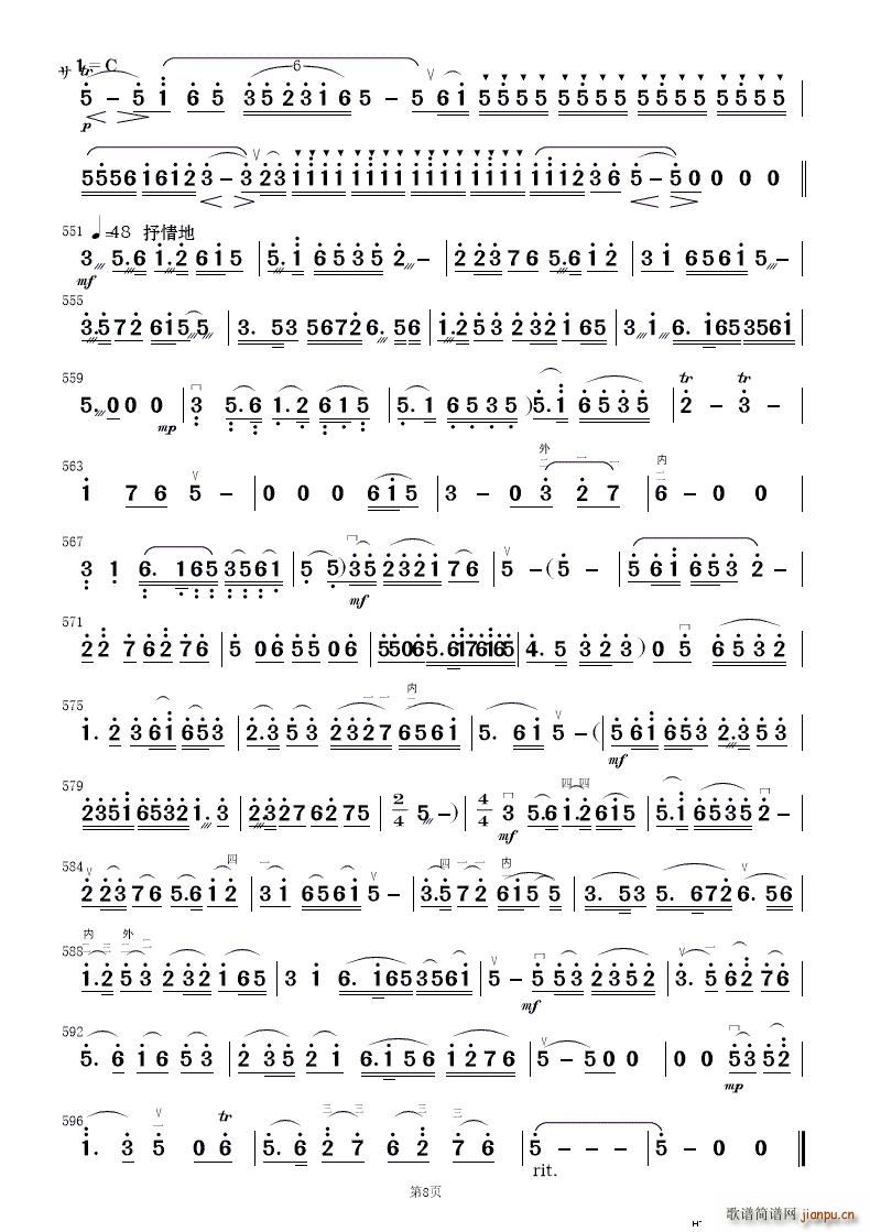 ף ֺ 2()20