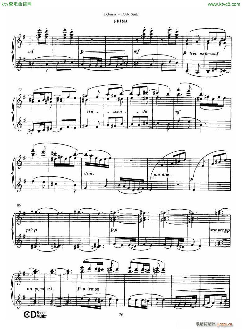 Debussy Danse()27