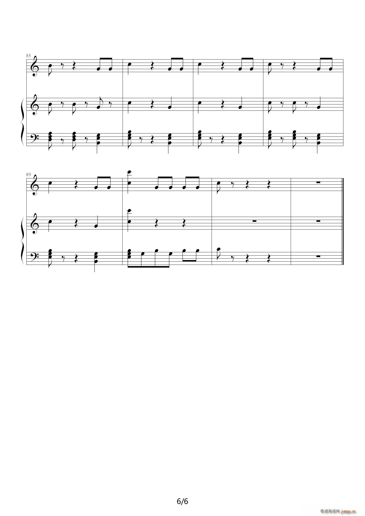 ӭԲ  ()6